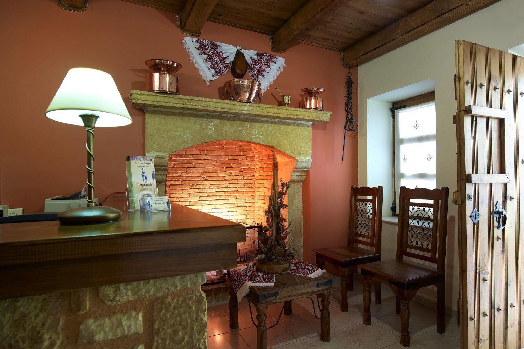 Petronikoli Traditional House Choudetsi Экстерьер фото